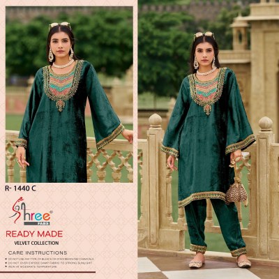 R 1440 by Shree fab Pure Viscorse Makhamali Velvet Work Kurta with Bottom coollection readymade suit catalogs