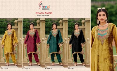 R 1440 by Shree fab Pure Viscorse Makhamali Velvet Work Kurta with Bottom coollection readymade suit catalogs