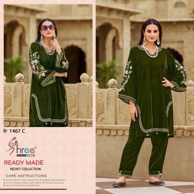 R 1467 by Shree Fab Designer Velvet Designer Pakistani Co Ord Set catalogue kurtis catalogs