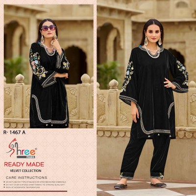 R 1467 by Shree Fab Designer Velvet Designer Pakistani Co Ord Set catalogue kurtis catalogs