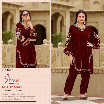 R 1467 by Shree Fab Designer Velvet Designer Pakistani Co Ord Set catalogue kurtis catalogs