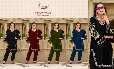 R 1467 by Shree Fab Designer Velvet Designer Pakistani Co Ord Set catalogue kurtis catalogs