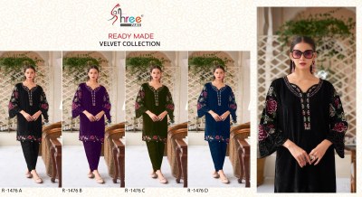 R 1476 by Shree Fab Embroidered designer velvet Kurta with Bottom and dupatta collection kurtis catalogs