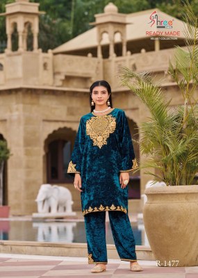 R 1477 by Shree fab Present designer velvet neck embroidered pakistani suit catalogue at affordable rate pakistani suit catalogs