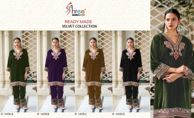 R 1478 by shree fab Designer Velvet embroidered kurti with pant catalogue at low rate kurta pajama