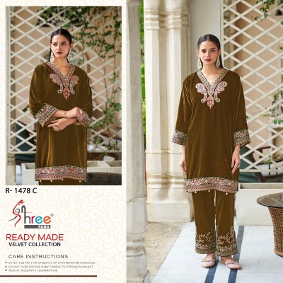 R 1478 by shree fab Designer Velvet embroidered kurti with pant catalogue at low rate kurta pajama