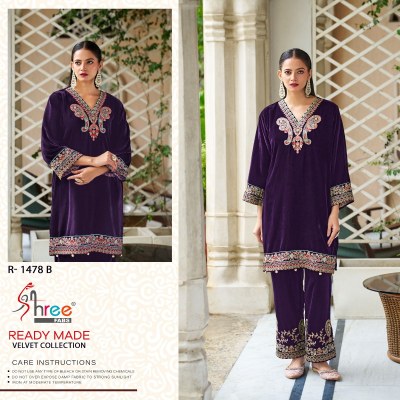 R 1478 by shree fab Designer Velvet embroidered kurti with pant catalogue at low rate kurta pajama