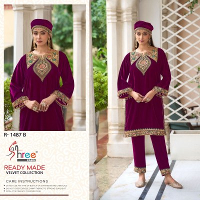 R 1487 by shree fab lunch velvet Kashmiri tilla kurta with payjama catalogue at affordable rate kurta pajama