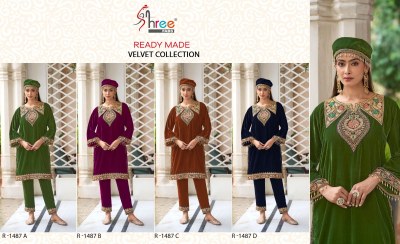 R 1487 by shree fab lunch velvet Kashmiri tilla kurta with payjama catalogue at affordable rate kurta pajama