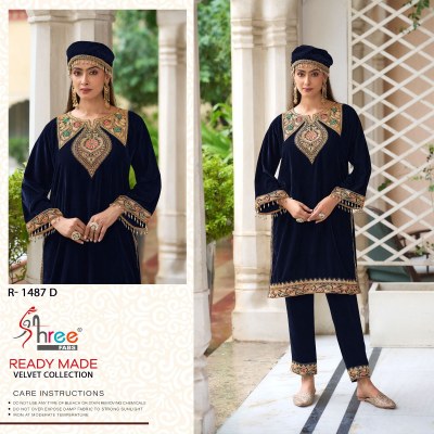 R 1487 by shree fab lunch velvet Kashmiri tilla kurta with payjama catalogue at affordable rate kurta pajama