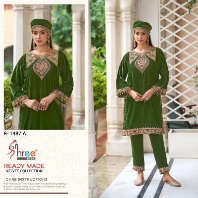 R 1487 by shree fab lunch velvet Kashmiri tilla kurta with payjama catalogue at affordable rate kurta pajama