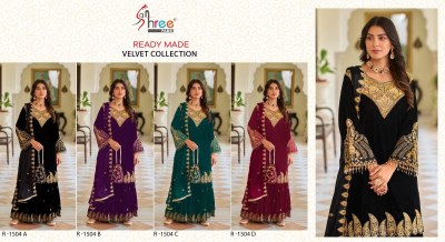 R 1504 by Shree fab embroidered 11000 velvet readymade sharara suit catalogue fancy sharara suit Catalogs