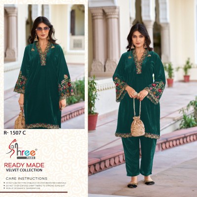 R 1507 readymade velvet top with bottom catalogue at low rate readymade suit catalogs