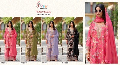 R 1668 by Shree Fab Fancy Air Digital Printed readymade suit collection with low rate readymade suit catalogs