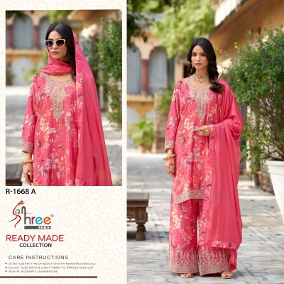 R 1668 by Shree Fab Fancy Air Digital Printed readymade suit collection with low rate readymade suit catalogs