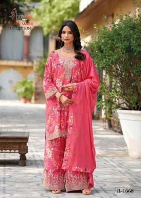 R 1668 by Shree Fab Fancy Air Digital Printed readymade suit collection with low rate readymade suit catalogs