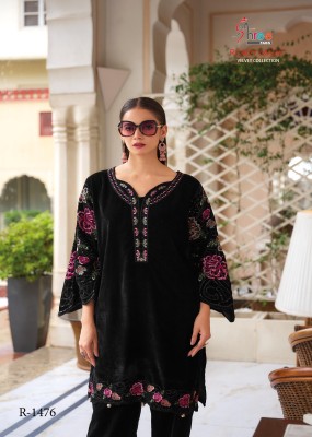 R1476 by Shree fab designer velvet embroidered kurta payjama set catalogue at affordable rate kurta pajama