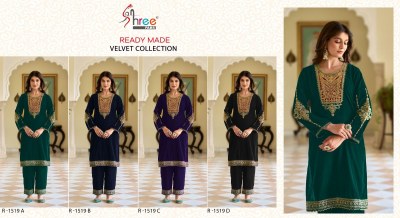 R1519 by Shree fab exclusive embroidered velvet readymade kurta pajama collection readymade suit catalogs