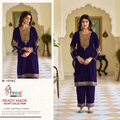 R1519 by Shree fab exclusive embroidered velvet readymade kurta pajama collection readymade suit catalogs