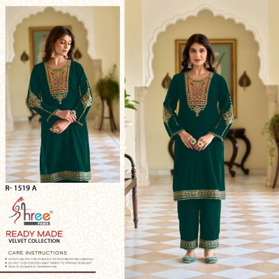 R1519 by Shree fab exclusive embroidered velvet readymade kurta pajama collection readymade suit catalogs