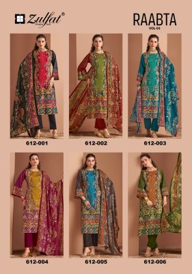 Raabta vol 3 by Zulfat Pure Jam Cotton Designer Unstitched dress material   salwar kameez catalogs