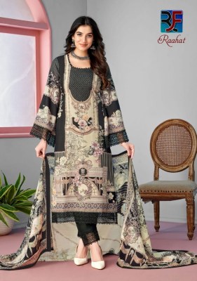 Raahat vol 1 by Rahi fab Pure Lawn Cambric cotton unstitched karachi suit catalogue at affordable rate Karachi suits catalogs