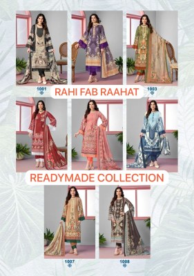 Raahat vol 1 by Rahi fab Pure Lawn Cambric cotton unstitched karachi suit catalogue at affordable rate Karachi suits catalogs