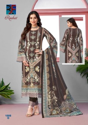 Raahat vol 1 by Rahi fab Pure Lawn Cambric cotton unstitched karachi suit catalogue at affordable rate Karachi suits catalogs