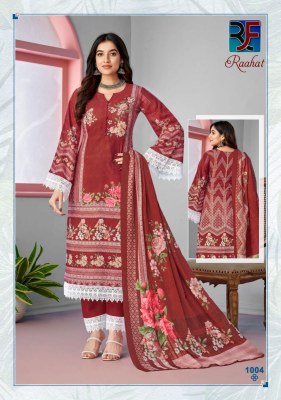 Raahat vol 1 by Rahi fab Pure Lawn Cambric cotton unstitched karachi suit catalogue at affordable rate Karachi suits catalogs