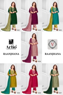 Raanjana by Veda vichitra silk fancy neck buti work readymade suit catalogue at affordable rate readymade suit catalogs