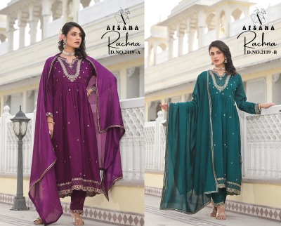 Rachna 2 by Afsana DN2119 fancy embroidered readymade suit catalogue  readymade suit catalogs