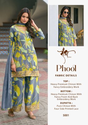 Radha Trendz Phool Heavy Premium Chinon Top with Embroidery  Digital Print And Embroidered Bottom  and Pure Chinon Printed Dupatta Wholesale kurtis catalogs