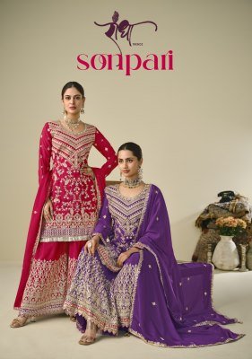Radha Trendz Sonpari Premium Chinon Embroidered Suit Set Designer Top Plazo And Dupatta Wholesale wholesale catalogs