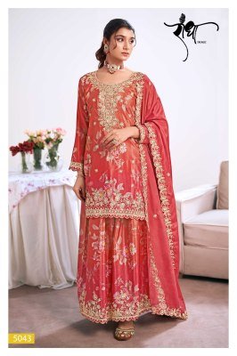 Radha Trendz Zeel Party Wear Premium Chinon Suit with Digital Print Bottom And Organza Dupatta Wholesale wholesale catalogs