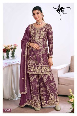 Radha Trendz Zeel Party Wear Premium Chinon Suit with Digital Print Bottom And Organza Dupatta Wholesale kurtis catalogs