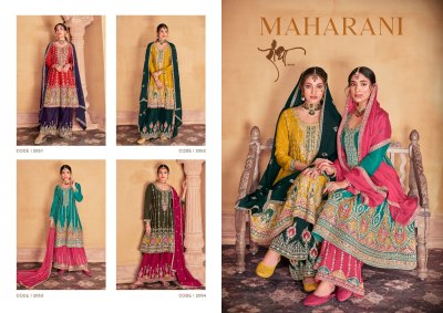 Radha Trendz by Maharani present heavy chinon embroidered readymade Pakistani suit catalogue readymade suit catalogs