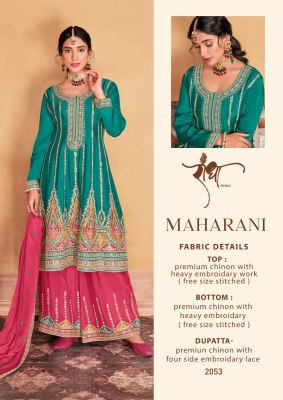 Radha Trendz by Maharani present heavy chinon embroidered readymade Pakistani suit catalogue readymade suit catalogs