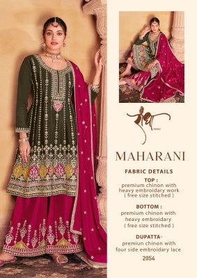 Radha Trendz by Maharani present heavy chinon embroidered readymade Pakistani suit catalogue readymade suit catalogs