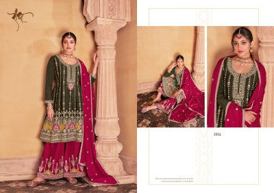 Radha Trendz by Maharani present heavy chinon embroidered readymade Pakistani suit catalogue readymade suit catalogs