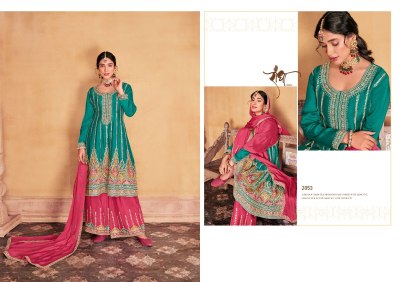 Radha Trendz by Maharani present heavy chinon embroidered readymade Pakistani suit catalogue readymade suit catalogs