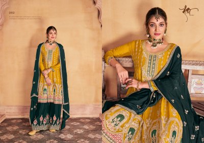 Radha Trendz by Maharani present heavy chinon embroidered readymade Pakistani suit catalogue readymade suit catalogs