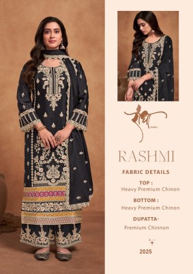 Radha Trendz by Rashmi heavy embroidered designer fancy sharara suit catalogue fancy sharara suit Catalogs