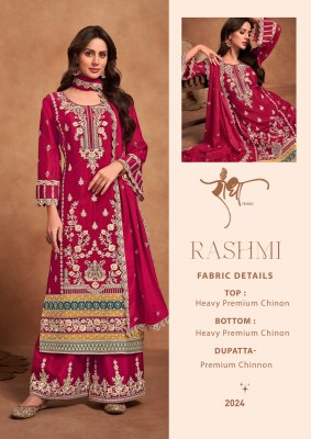 Radha Trendz by Rashmi heavy embroidered designer fancy sharara suit catalogue fancy sharara suit Catalogs