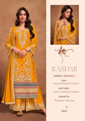 Radha Trendz by Rashmi heavy embroidered designer fancy sharara suit catalogue fancy sharara suit Catalogs