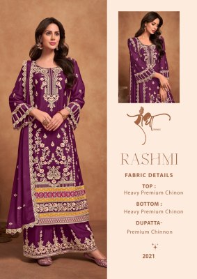 Radha Trendz by Rashmi heavy embroidered designer fancy sharara suit catalogue fancy sharara suit Catalogs