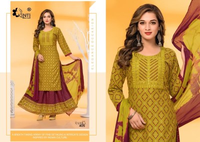 Radhika 4 by kinti fancy reyon printed kurti skirt and dupatta at wholesale rate kurtis catalogs