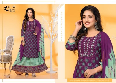 Radhika 4 by kinti fancy reyon printed kurti skirt and dupatta at wholesale rate kurtis catalogs