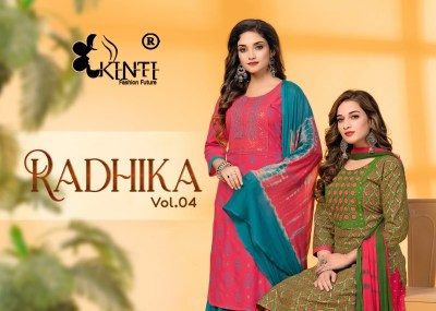 Radhika 4 by kinti fancy reyon printed kurti skirt and dupatta at wholesale rate kurtis catalogs