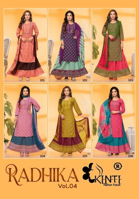 Radhika 4 by kinti fancy reyon printed kurti skirt and dupatta at wholesale rate kurtis catalogs