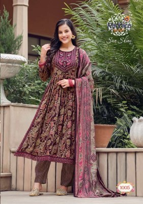 Radhika Life style Sunshine vol 1 nyra cut Kurti pant dupatta set wholesale Kurti catalogue  kurtis catalogs